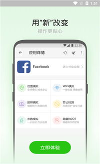 大牛助手app下载 大牛助手免登录破解版下载 乐单机 