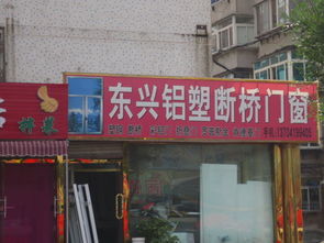 上海上美化妆品股份有限公司电话是多少