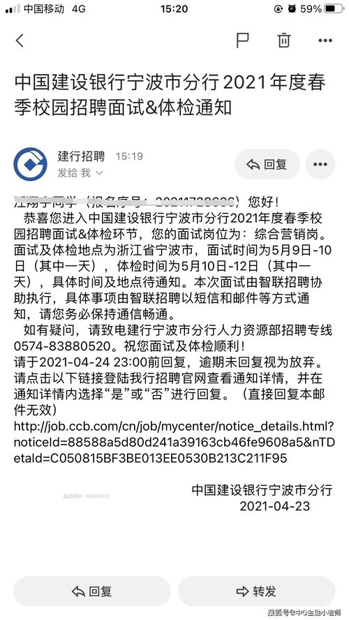 最美大连词语解释意思  大连在什么位置？