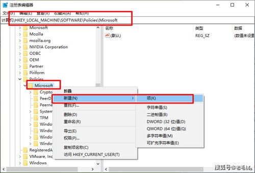 联想应用商店升级提示怎么关，如何关掉电脑软件升级提醒