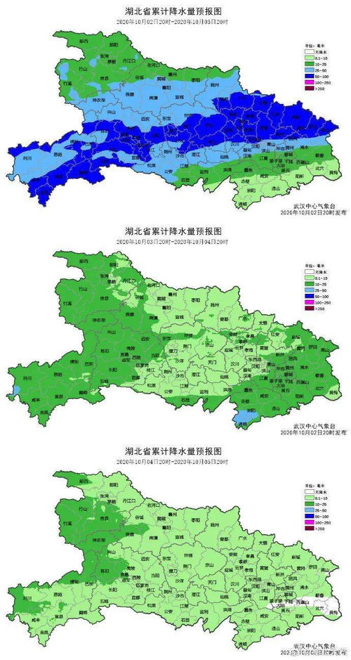 新冠疫情最新消息：新增本土确诊病例123例无症状感染者485例(图1)