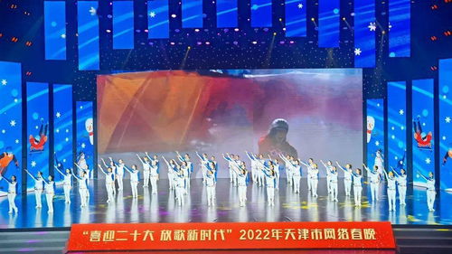 剧透 节目单来了 2022年天津市网络春晚除夕18时全网播出