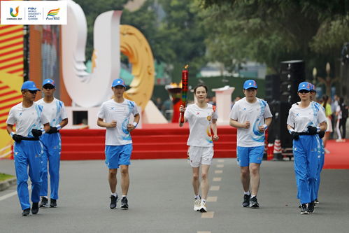 成都大运会火炬传递成都站首日活动圆满成功