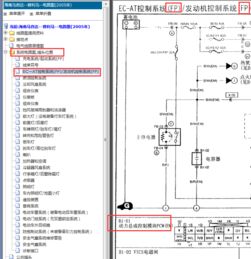 汽车防盗盒K线是什么？有图片的师傅说明一下，谢谢。