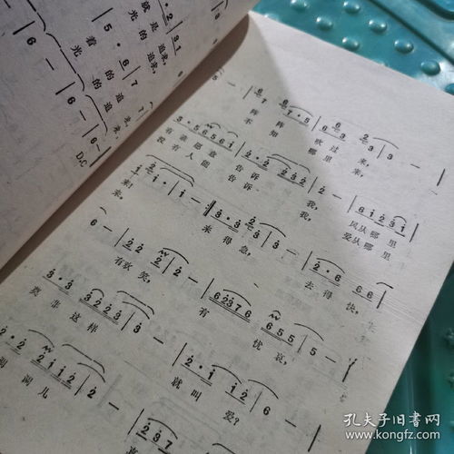 下载歌曲大全100首歌名是什么