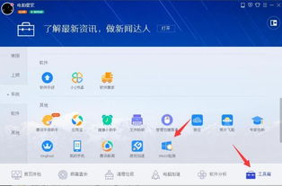 win10重置电脑就没事了吗