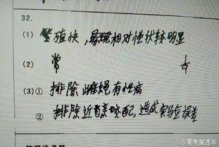 想要友情变爱情 先要有钱把小船换巨轮 