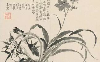 书画 零基础如何自学国画 国画技法用色调配表, 青菜的画法步骤图解