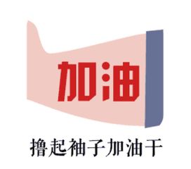 光荣榜 邛崃表彰60名优秀共产党员 20名优秀党务工作者和20个先进党组织,有你认识的吗 