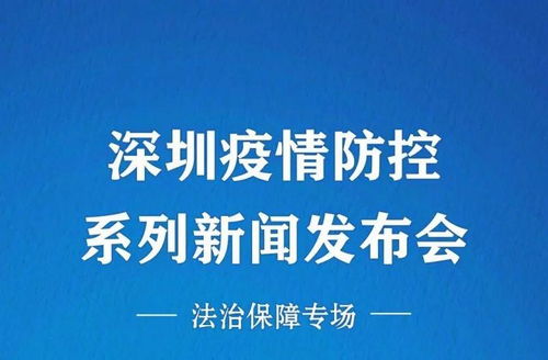 深圳信立泰公司怎么样啊？！如果工作的话做什么比较有前途呢？？