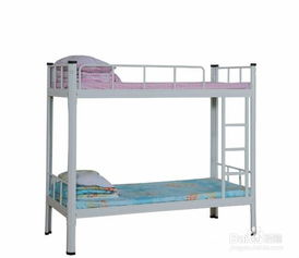 学生宿舍床常规尺寸标准 