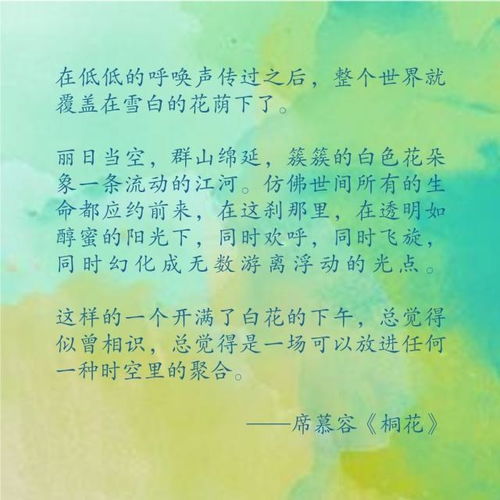 励志随笔作文开头唯美句子,中考冲刺励志语50字？