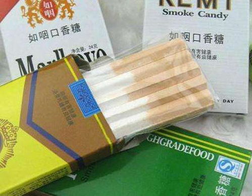 最新专报!揭秘香烟批发直销：一手货源如何成就优势与应对挑战“烟讯第29103章” - 3 - 680860香烟网