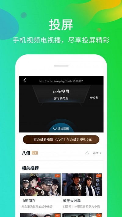 beat365体育亚洲网页版登录–探讨数字化时期体育新视界”