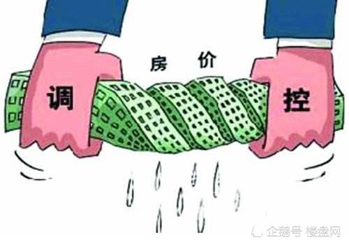 2018年三四线城市将稳定下跌,最佳买房时间在未来2 3年