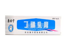 说明书 使用价格 价格 厂家 