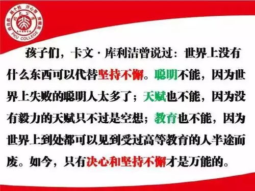 什么叫窝轮?    大陆公民去何处购买?