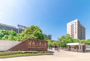 锦州渤海大学自考本科,请问渤海大学自考专业有哪些？(图4)