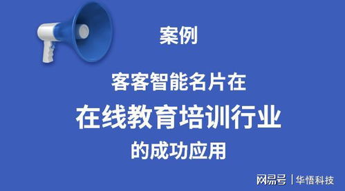 白酒行业调整期，品牌营销如何三招制胜？：JN江南体育官方网站(图7)