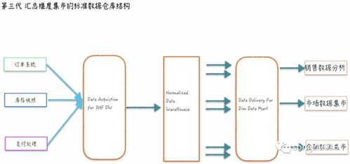 2024年05月14日：艾德瀚德VS史莫哈數(shù)據(jù)分析 比分預(yù)測(cè)