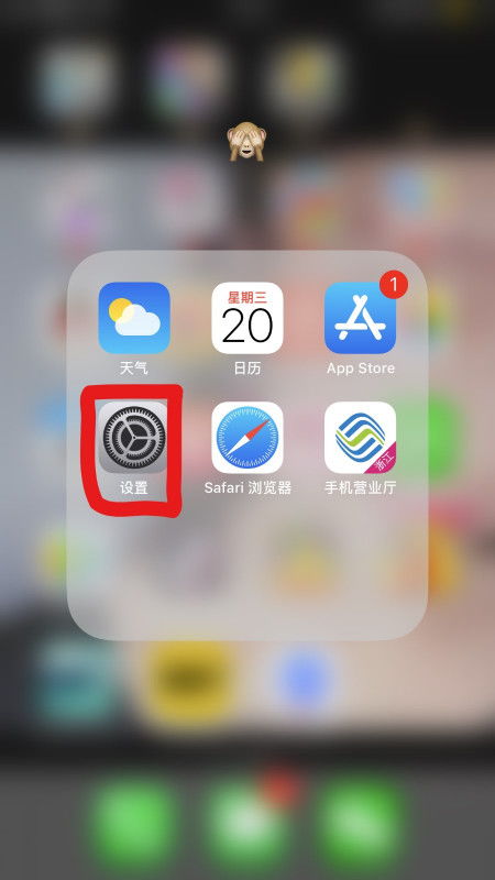 励志banner,华为ads什么意思？