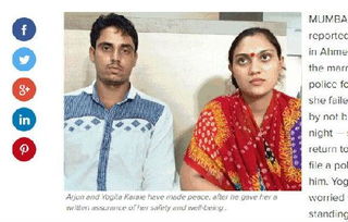 印度女警新婚之夜未通过处女测试遭退婚 女子要报警竟遭父亲软禁