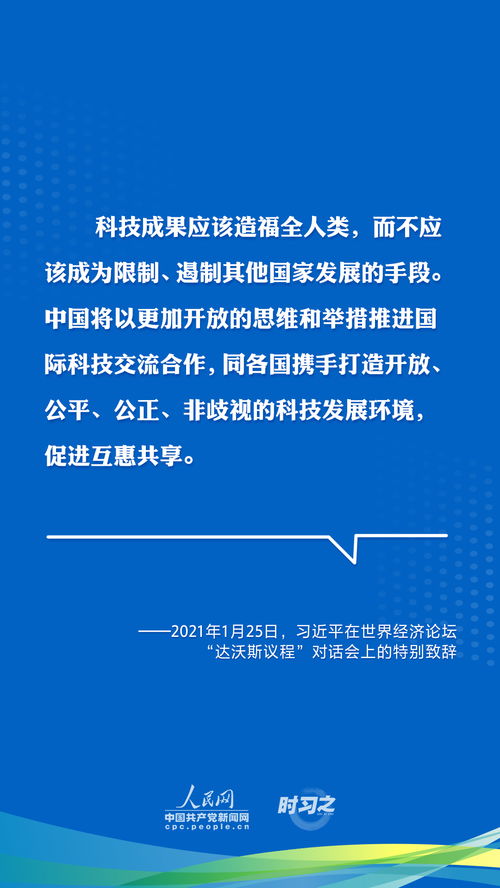 本人有10万资金，预找好项目和合伙人，合伙人要求女性