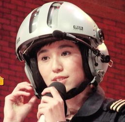 跪求宋寅的照片,中国最帅女飞行员哦 
