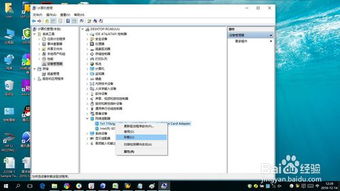 win10设置卡死连不了无线网