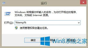 win10安装的主题包