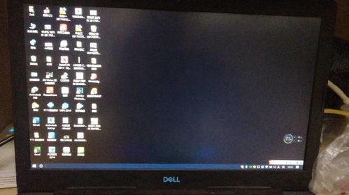 电脑上出现局部黑屏怎么回事