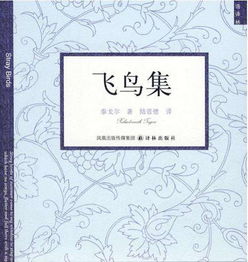 关于职业的名言;做什么事都需要专业的名言？