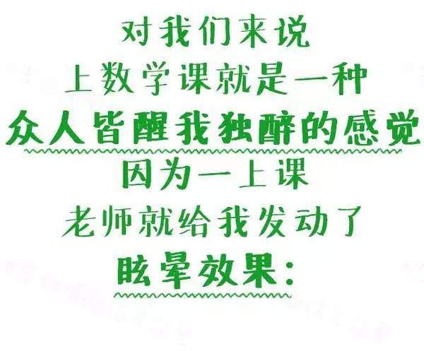 走到的到造句—用走走出走过走到造句？