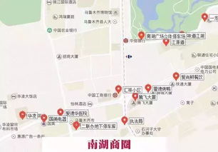 乌鲁木齐停车场收费系统价格表图,2022年乌鲁木齐水磨沟区信诺停车场牡收费标准