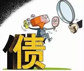 投资他人名下股份，他人负债100万，投股人有什么风险?