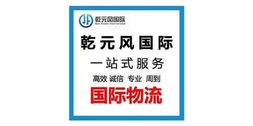 簸箕炊、盐焗花螺、薯包籺……粤西过年叹美食想“夫人”|JN江南体育官方网站(图2)