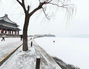 北京冬天去哪里旅游比较好