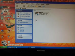 老电脑win10系统太卡换回xp