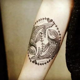 纹身 双鱼座图案 