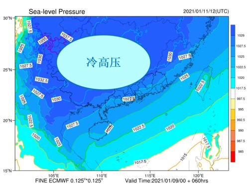 广东多地下雪 寒冷天气将继续,斗门街坊出门要穿多件衣服啦