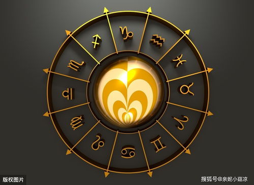 这3个星座天性薄凉,感情寡淡,对他再好也不一定会感激