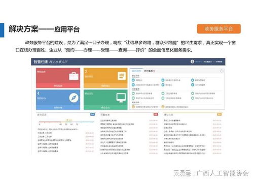 最佳查重网站推荐：一站式解决你的查重需求