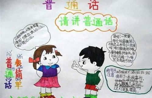 不是上海人能学会上海话吗？(淳朴意思是什么？)