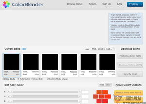 blender差值在哪里(blender物体模式不显示线框)