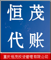 工商注册企业大全 工商注册企业大黄页 工商注册生产商 