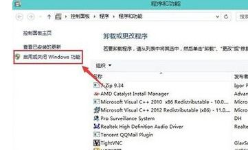 win10自带的ie如何升级