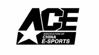 ACE是什么意思、？全称是什么？