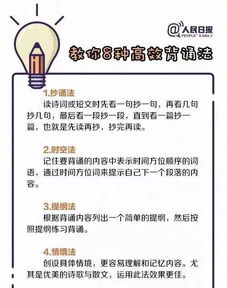 刚刚公布 最新青岛中小学寒暑假时间定了 