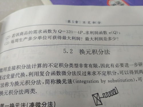 高一数学卷子我答得满满的,零分 命不好连选择题都和你开玩笑