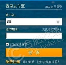 股市开户了，一直不使用有关系吗？如果把相关联的银行卡停了会怎么样？